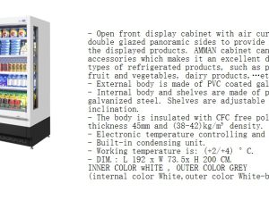 JERASH OPEN CHILLER L 250XW 80XH 20