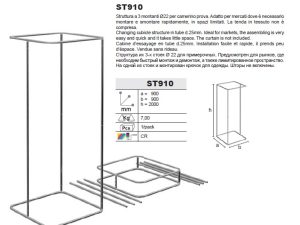 CHANGING ROOM CUBICLE 90X90XH180 -3PILLAR