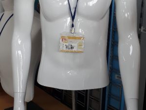 MAN WITH ARM HEADLESS