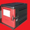 INSULATED FOOD CARRIER ML300
